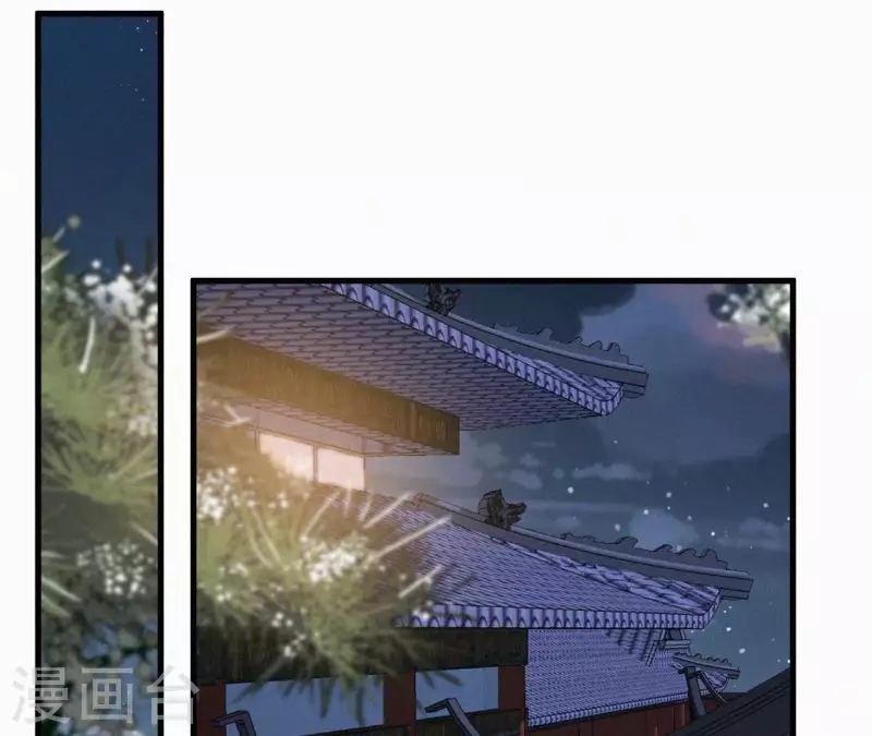 第123话 偷溜出去(1/2)-第123话