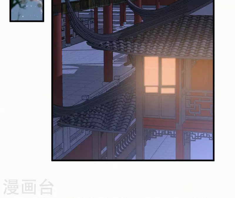 第123话 偷溜出去(1/2)-第123话