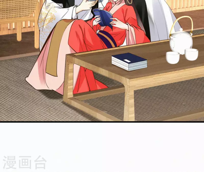 第123话 偷溜出去(1/2)-第123话