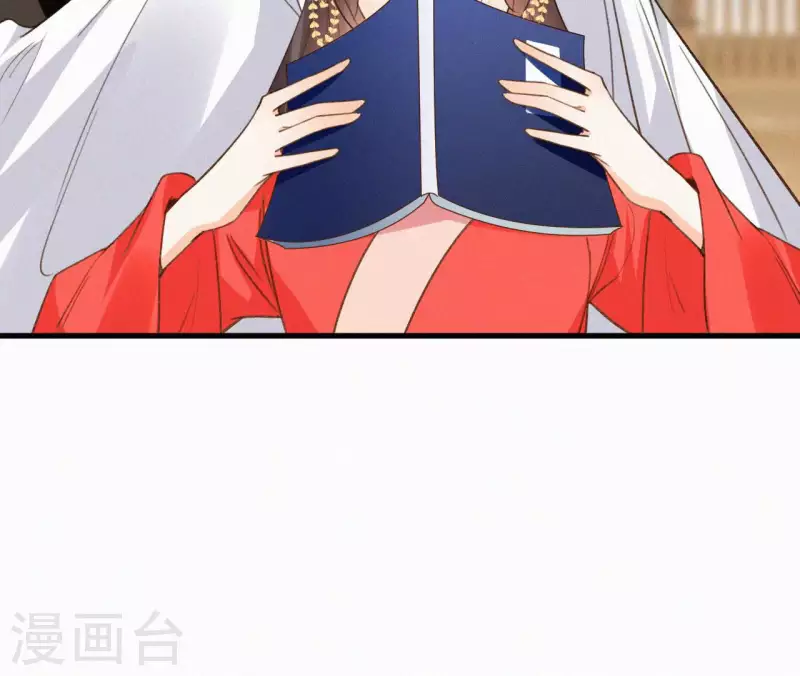 第123话 偷溜出去(1/2)-第123话