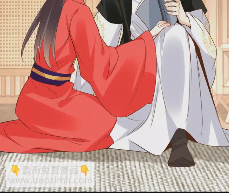 第123话 偷溜出去(1/2)-第123话