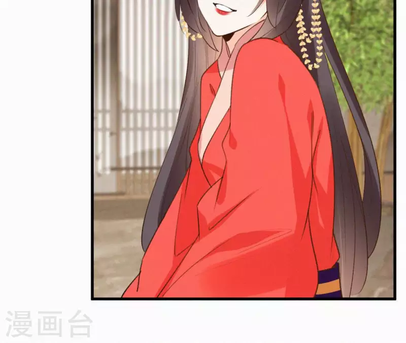 第123话 偷溜出去(1/2)-第123话