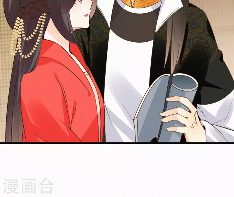 第123话 偷溜出去(1/2)-第123话