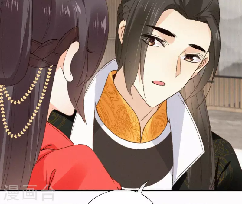 第123话 偷溜出去(1/2)-第123话