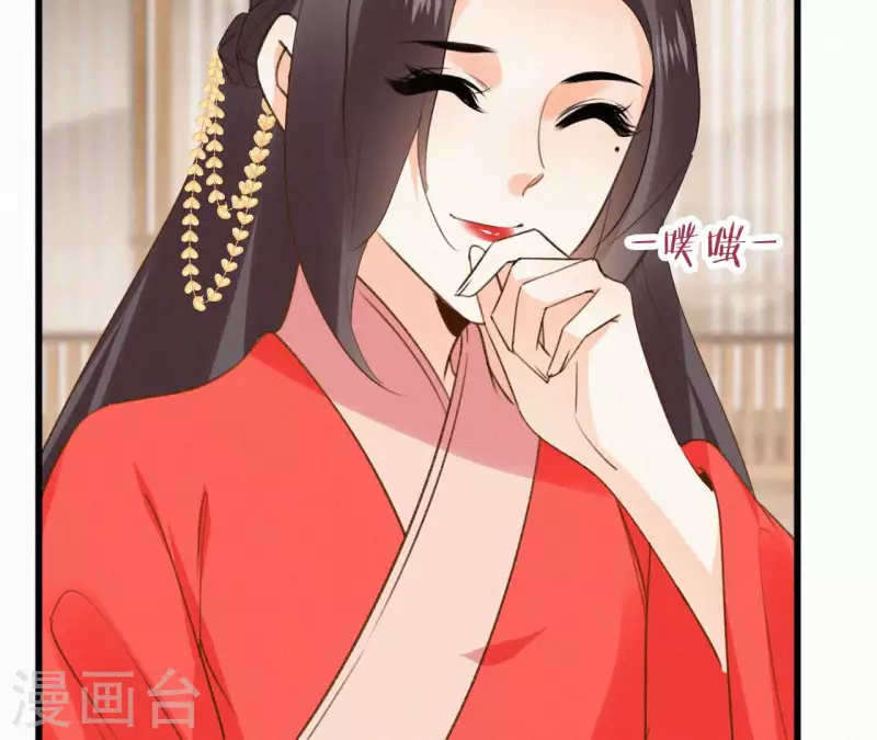 第123话 偷溜出去(1/2)-第123话