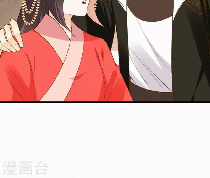 第123话 偷溜出去(1/2)-第123话