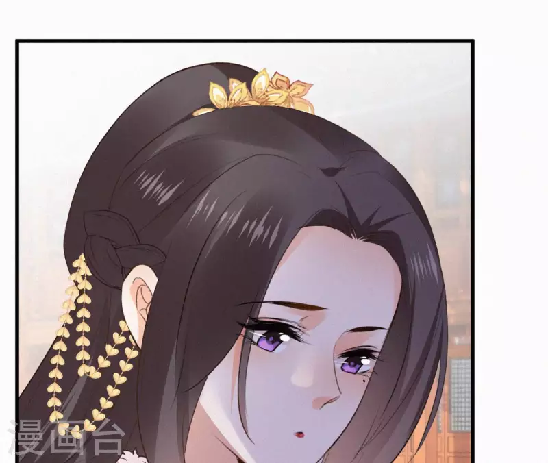 第125话 梅林(1/2)-第125话