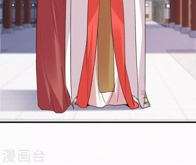 第125话 梅林(1/2)-第125话