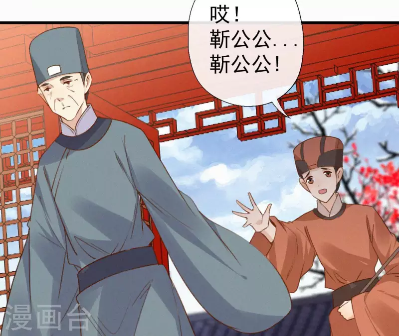 第127话 哭灵(1/2)-第127话