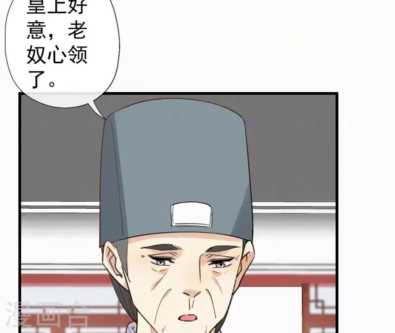 第127话 哭灵(1/2)-第127话