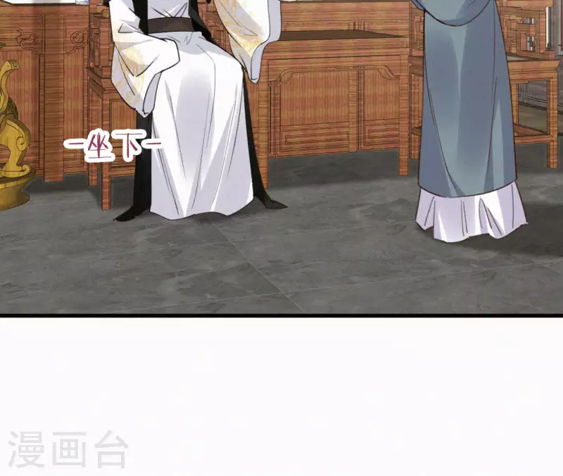第127话 哭灵(1/2)-第127话