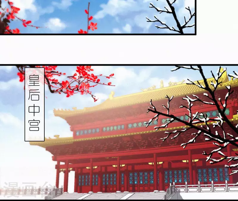 第127话 哭灵(1/2)-第127话