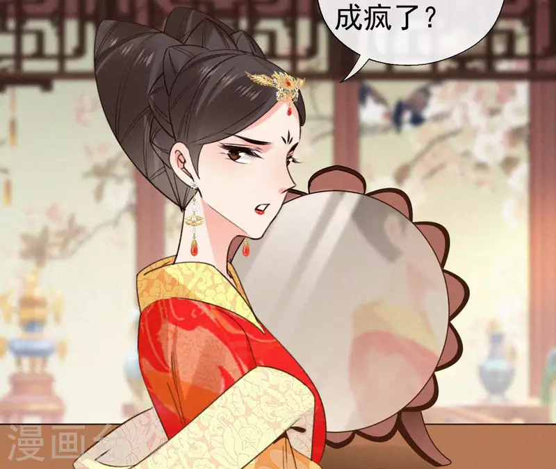第127话 哭灵(1/2)-第127话
