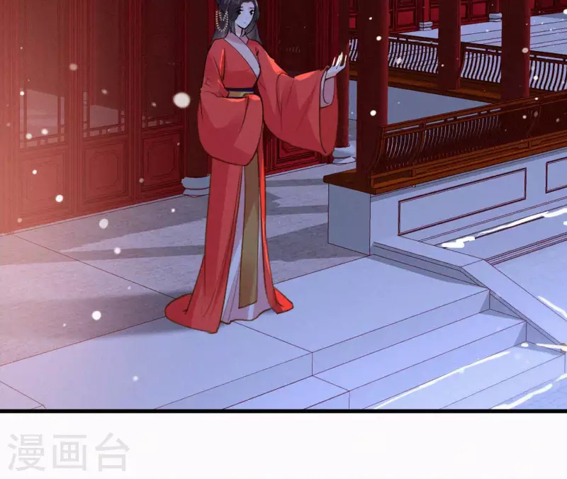 第129话 打听齐王(1/2)-第129话