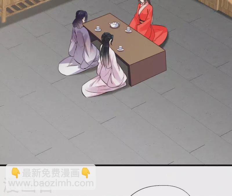 第129话 打听齐王(1/2)-第129话