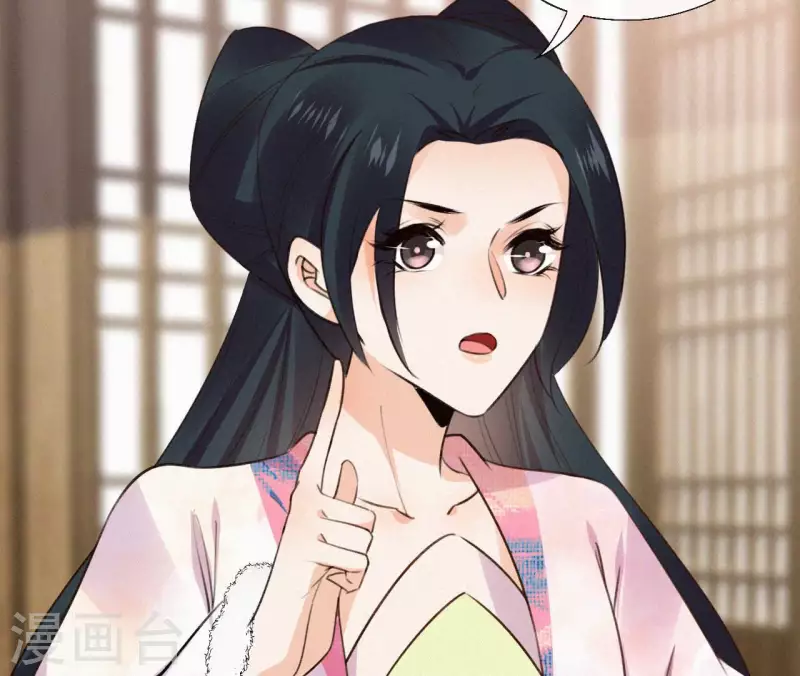第129话 打听齐王(1/2)-第129话