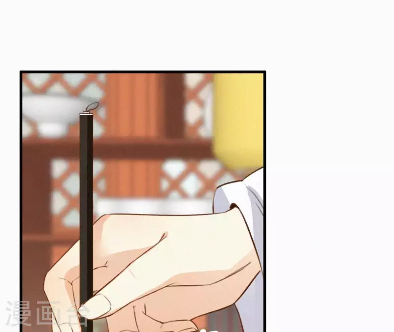 第129话 打听齐王(1/2)-第129话