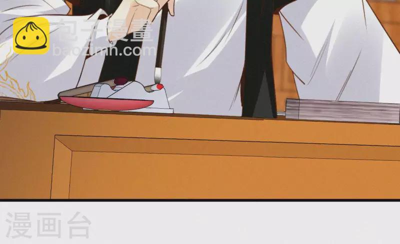 第129话 打听齐王(1/2)-第129话