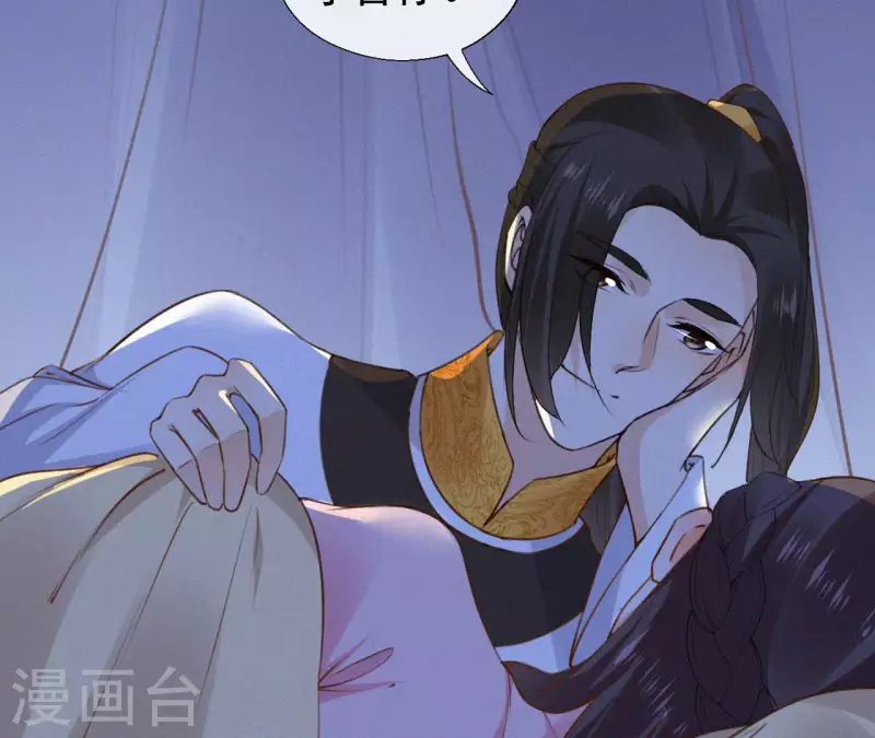 第131话 和好(1/2)-第131话