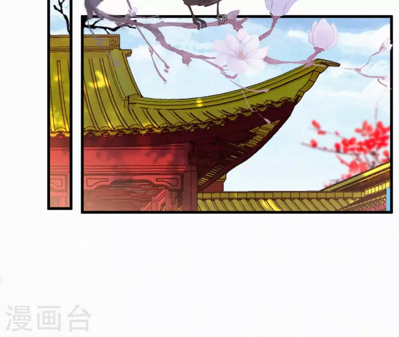 第131话 和好(1/2)-第131话