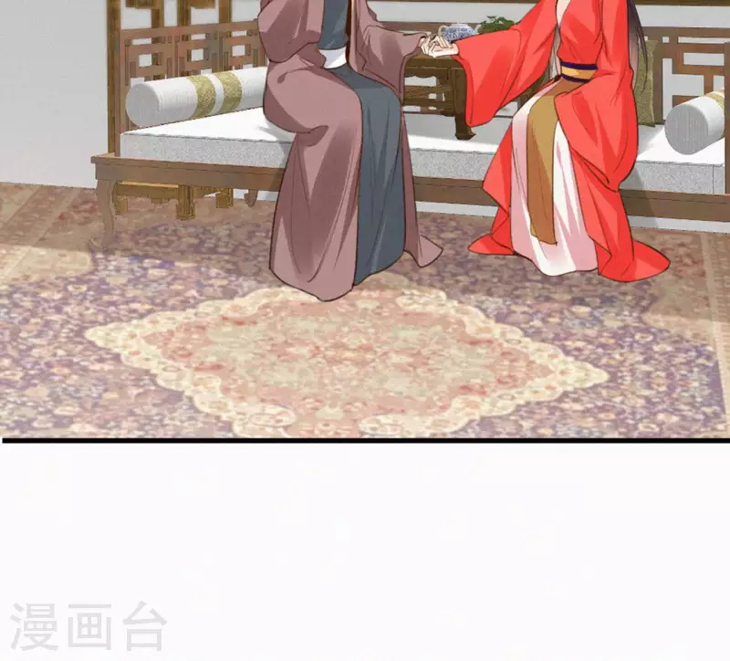 第131话 和好(1/2)-第131话
