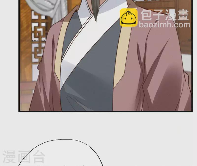 第131话 和好(1/2)-第131话