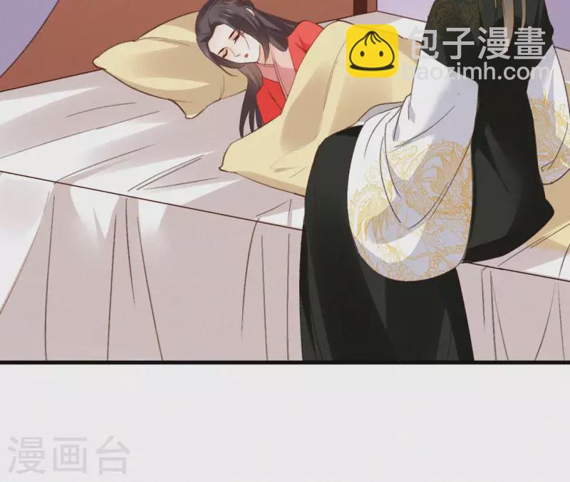第131话 和好(1/2)-第131话