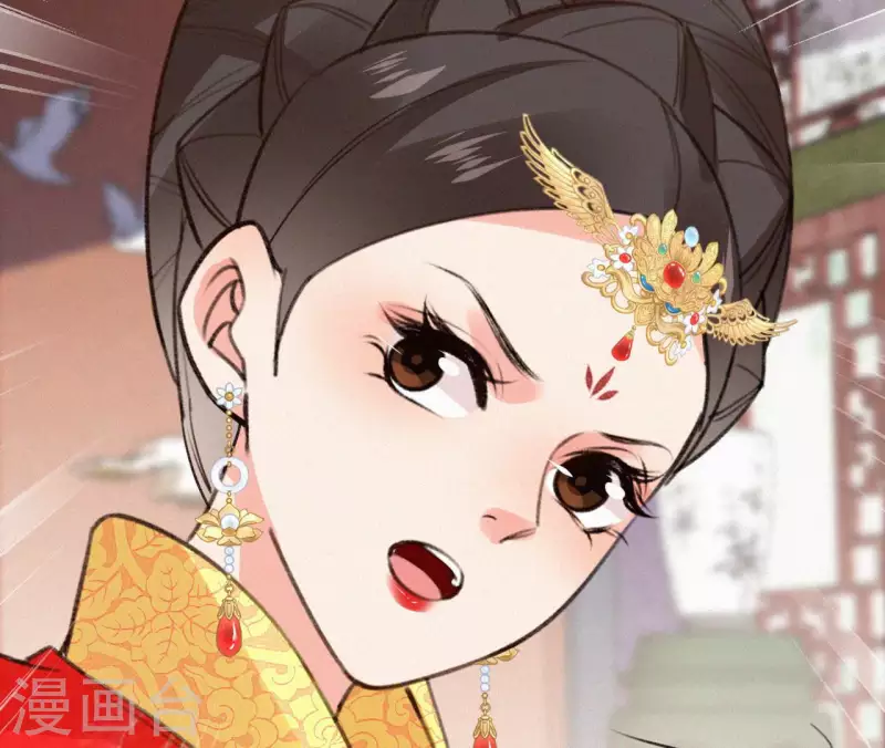 第133话 皇后的心思(1/2)-第133话