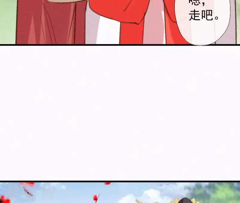 第133话 皇后的心思(1/2)-第133话