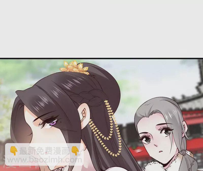 第133话 皇后的心思(1/2)-第133话
