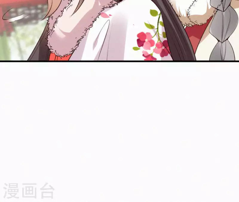 第133话 皇后的心思(1/2)-第133话
