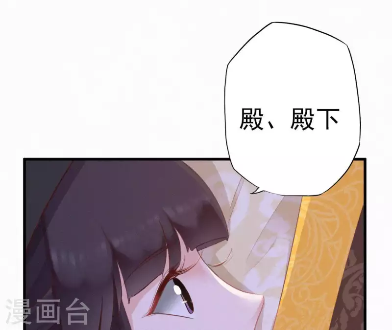 第15话 杖毙(1/3)-第15话