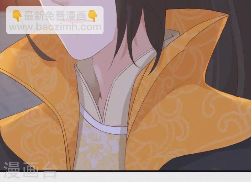 第15话 杖毙(1/3)-第15话