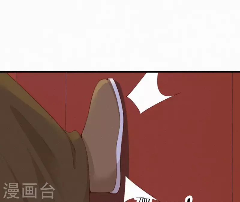 第15话 杖毙(1/3)-第15话