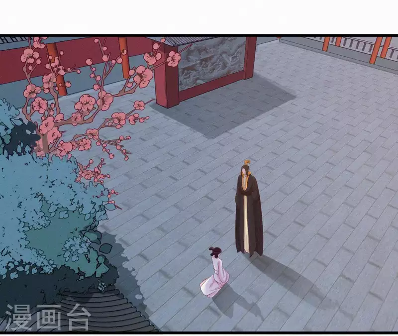 第15话 杖毙(1/3)-第15话