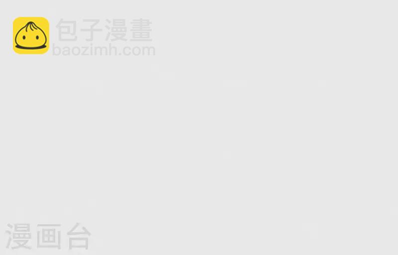 第15话 杖毙(1/3)-第15话