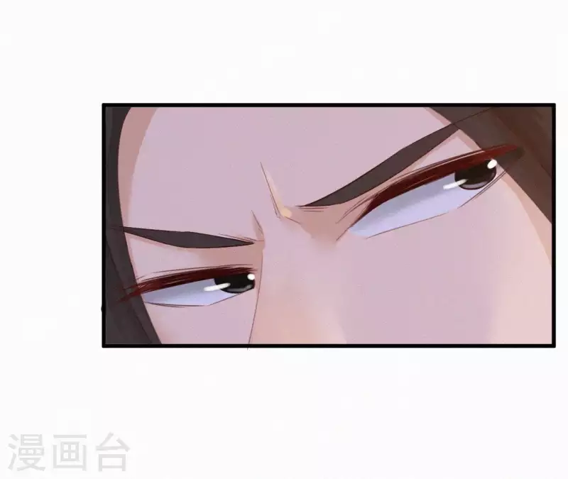 第15话 杖毙(1/3)-第15话