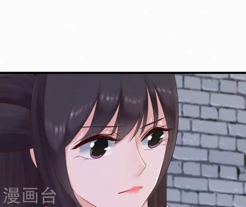 第17话 宫宴(1/3)-第17话