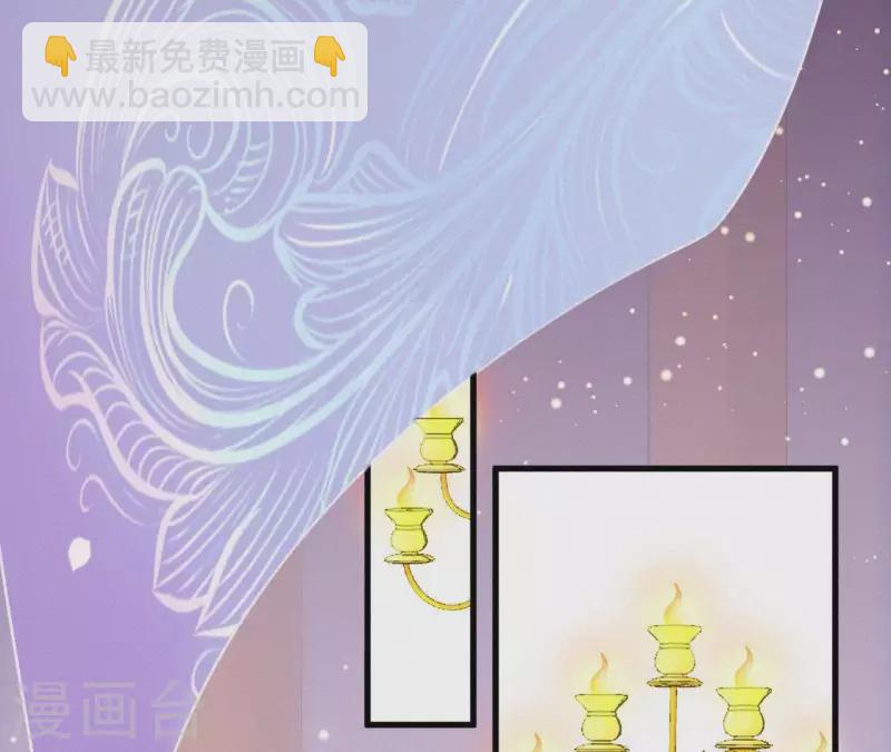 第19话 共度一夜(1/3)-第19话
