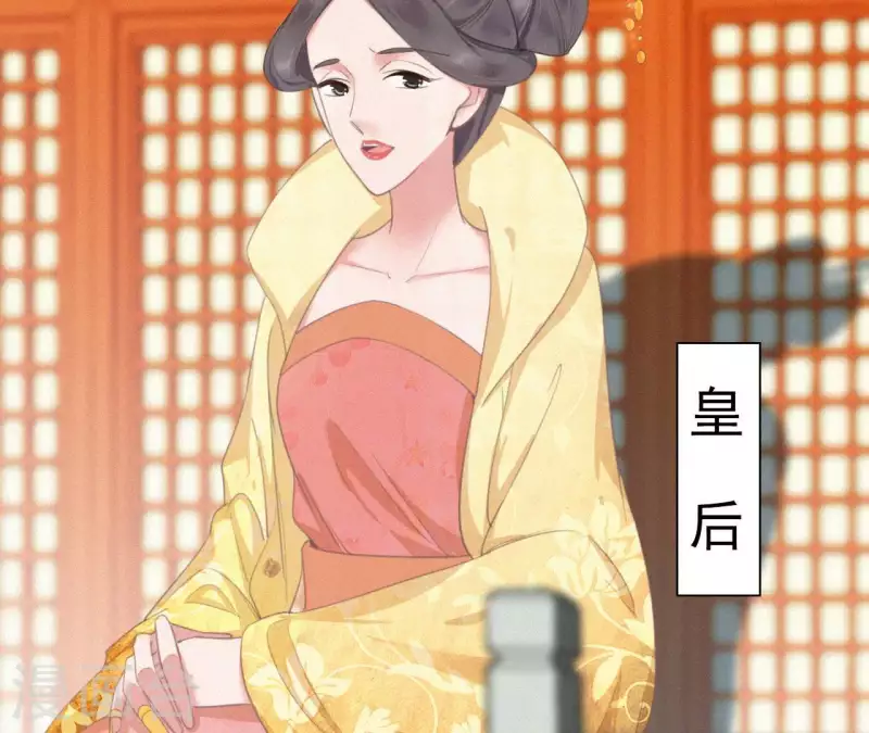 第19话 共度一夜(1/3)-第19话