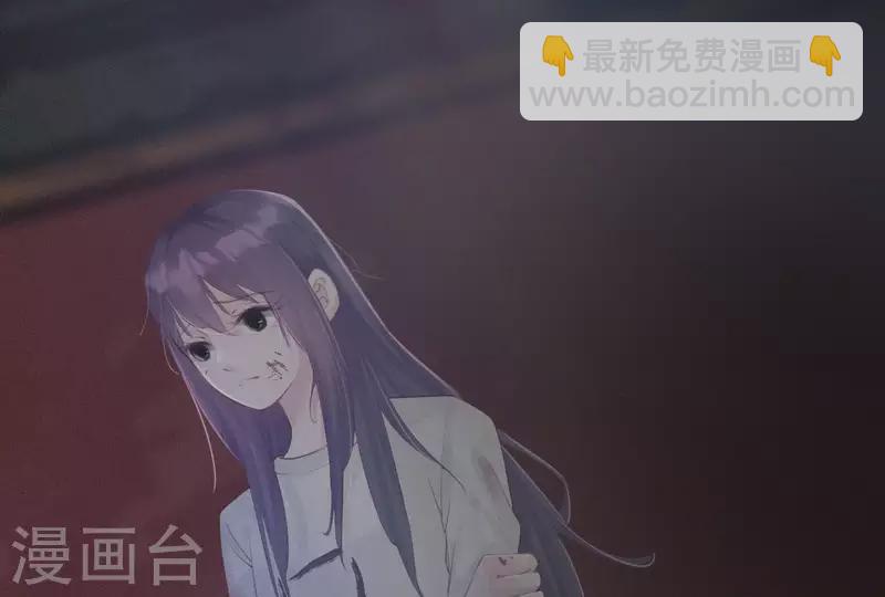 第3话 阴阳割昏晓(1/3)-第3话