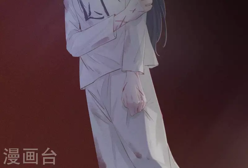 第3话 阴阳割昏晓(1/3)-第3话