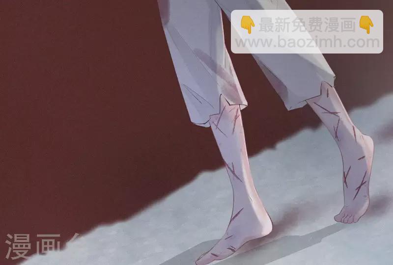 第3话 阴阳割昏晓(1/3)-第3话
