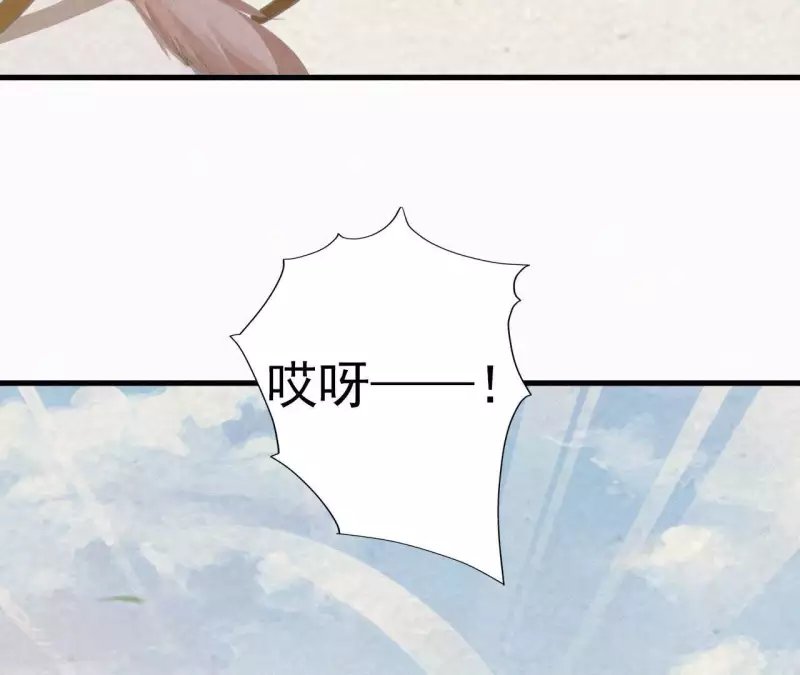 第21话 三弟，你没事吧？(1/2)-第21话