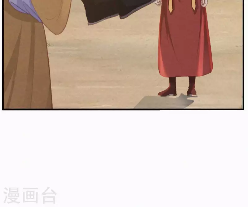 第21话 三弟，你没事吧？(1/2)-第21话