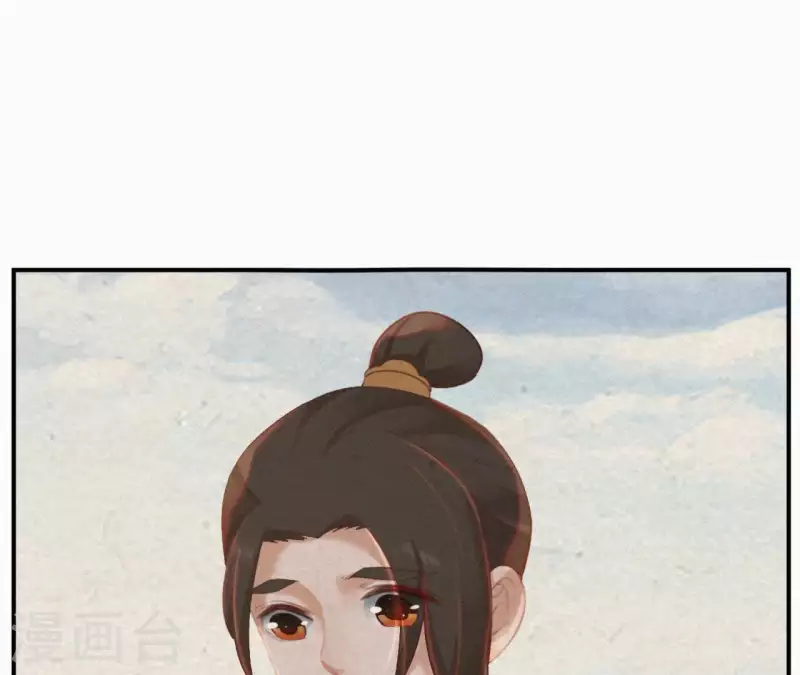 第21话 三弟，你没事吧？(1/2)-第21话