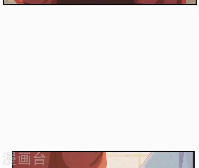 第21话 三弟，你没事吧？(1/2)-第21话