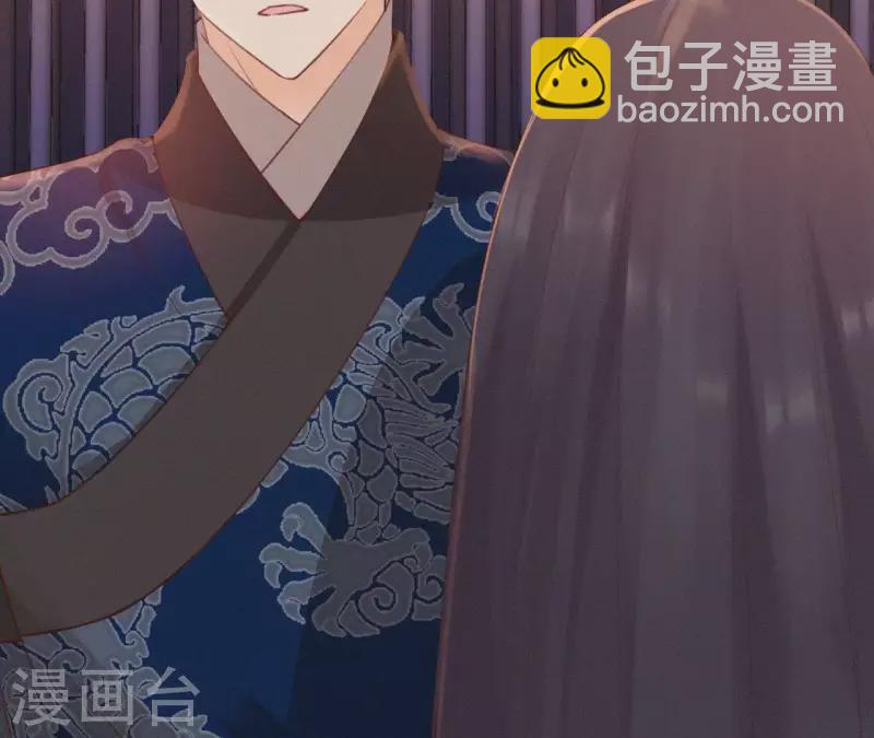 第23话 萧应禛的反击(1/3)-第23话