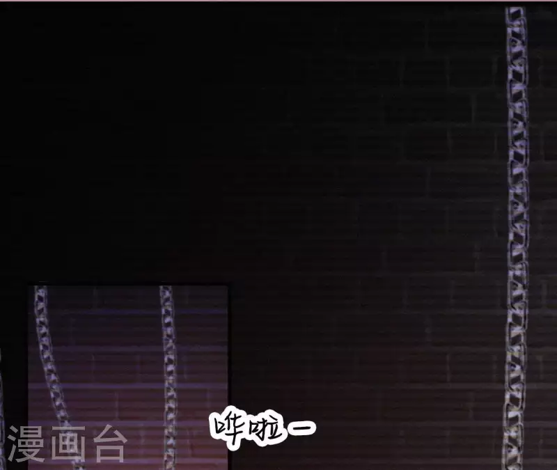 第23话 萧应禛的反击(1/3)-第23话