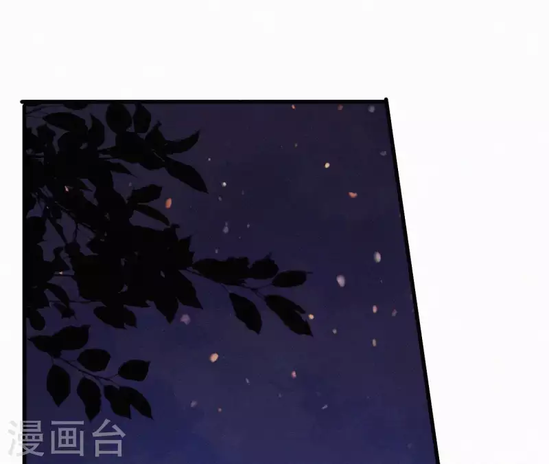 第23话 萧应禛的反击(1/3)-第23话